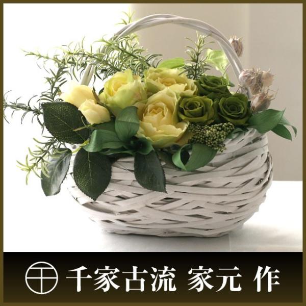プリザーブドフラワー アレンジ モダン ギフト プレゼント 女性 開店祝い フラワー ブリザードフラワー グリーン 緑 のバラのバスケット Buyee 日本代购平台 产品购物网站大全 Buyee一站式代购 Bot Online