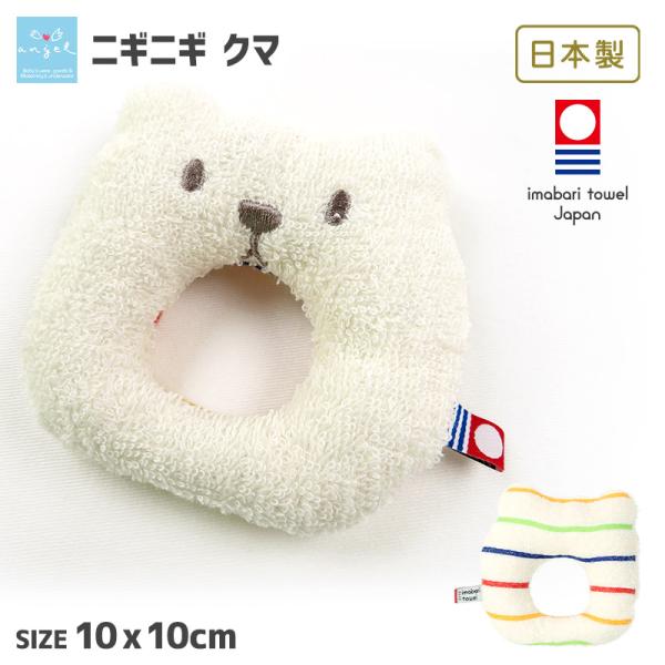 zooland_121005
