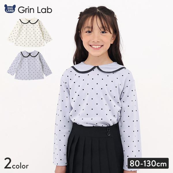 ガールズ トレーナー 裏毛 襟付き ドット 水玉 子供服 長袖 女の子 プリント GrinLab グリンラボ ガーリー トップス カットソー ロンT ベビー 総柄 可愛い