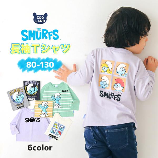 ボーイズ ガールズ 子供服 トップス 80 90 95 100 110 120 130 長袖 男児 女児 ジュニア キッズ 22冬 SMURFS [224901/224902/224903] キッズ ロンT スマーフ 子供服 Tシャツ 長袖...
