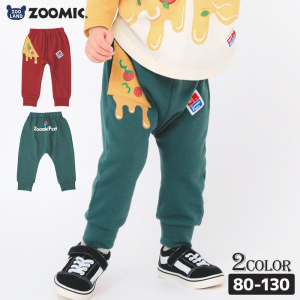 23秋の新作が届きました！ペアルックやリンクコーデで兄弟 姉妹でおしゃれに かわいく！80 90 95 100 110 120 130 パンツ 長ズボン 裏毛スウェット 男児 女児 23秋 ZM [233303] 10分丈パンツ キッズ ベ...