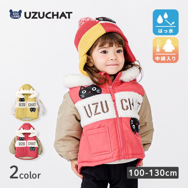 UZUCHAT（ウズチャット） コート キッズ 中綿 ジャケット 女の子 ネコ