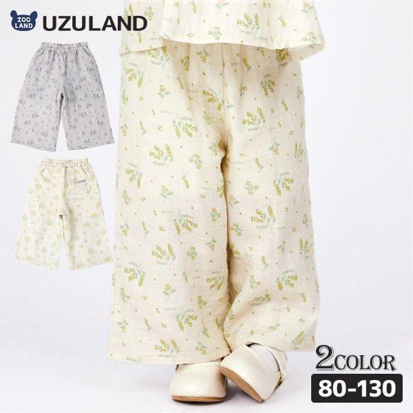 子供服 ボトムス 女の子 花柄 ガーゼ 裏地付き 9分丈 フレアパンツ 80cm 90cm 95cm 100cm 110cm 120cm 130cm Uzuland キッズ ベビー 春服