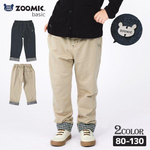 子供服 ボトムス 男の子 チェック 折り曲げ ニットデニム 10分丈 パンツ 80cm 90cm 95cm 100cm 110cm 120cm 130cm ZOOMIC キッズ ベビー 春服