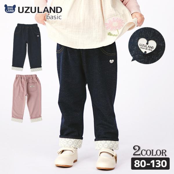 子供服 ボトムス 女の子 花柄 折り曲げ ニットデニム 10分丈 パンツ 80cm 90cm 95cm 100cm 110cm 120cm 130cm Uzuland キッズ ベビー ロング 長ズボン 春服