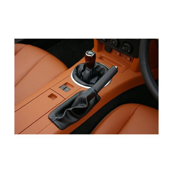 ★ロードスター(NC)MT用シフトブーツ&サイドブレーキブーツセット zoomengineering_8588-8612-8600-14