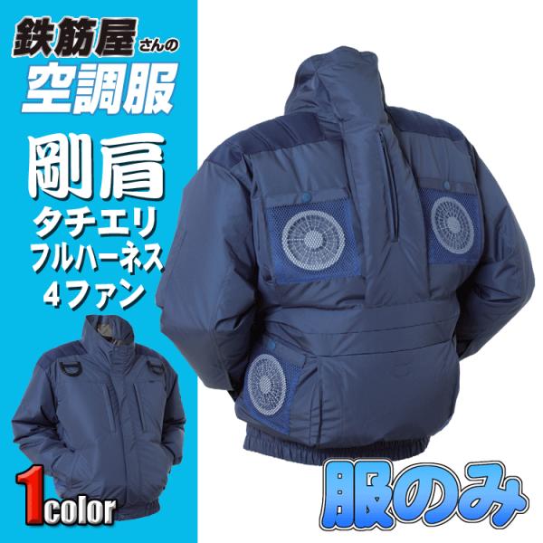 zoomonlineshop_ek2480-wear zoomonlineshop_ek2480-wear
