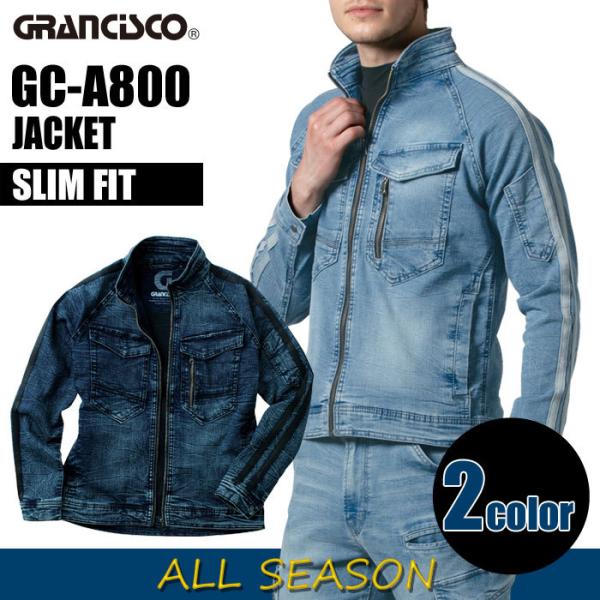 zoomonlineshop_gc-a800 zoomonlineshop_gc-a800