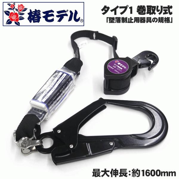 zoomonlineshop_lr-6-t1-bl