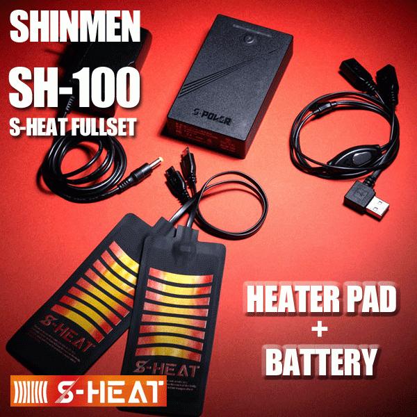 SHINMEN シンメン｜S-HEAT｜SH-100 S-HEAT マルチヒーターフルセット