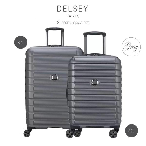 DELSEY PARIS スーツケース 大小2個セット-