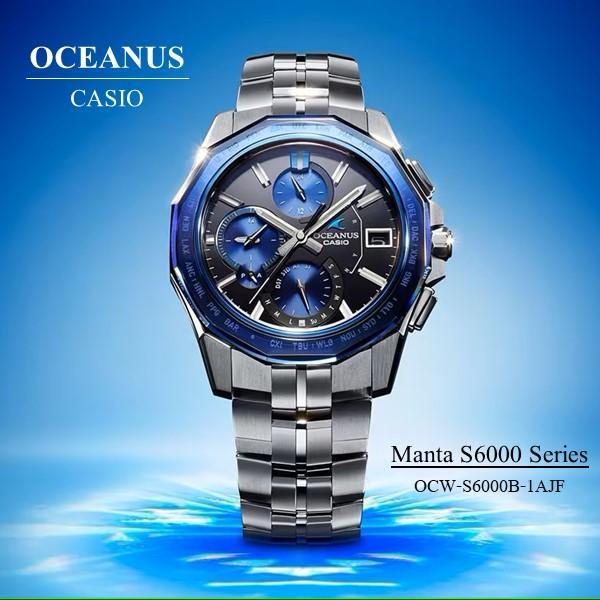 OCEANUS オシアナス OCW-S6000B-1AJF 腕時計 CASIO カシオ メンズ