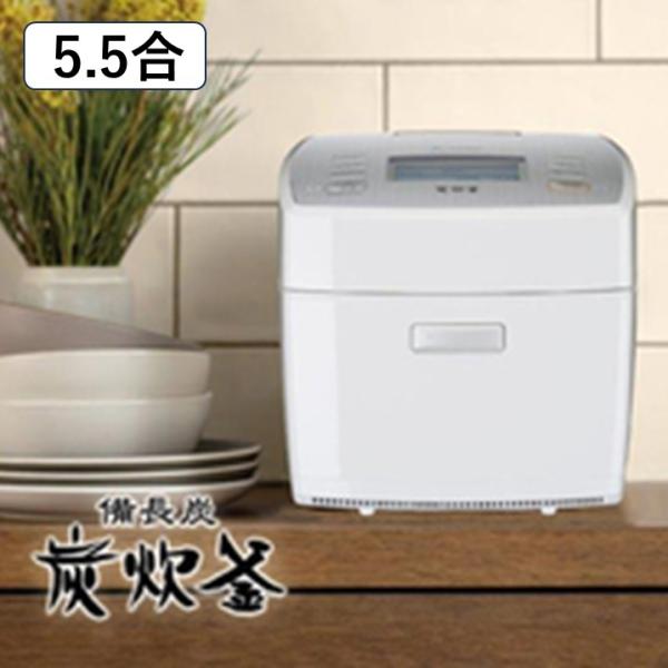 三菱 IH炊飯ジャー 5.5合炊き 炭炊釜 月白 NJ-XED10E2-W 炊飯器 三菱 IH炊飯ジャー 5.5合炊き 炭炊釜 月白 NJ-XED10E2-W 炊飯器