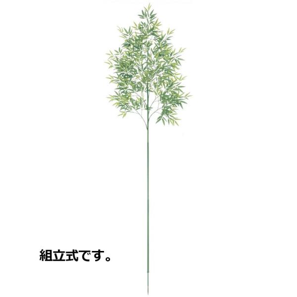 竹 七夕 笹 造花 フェイクグリーン 人工観葉植物 バンブーツリー L アンカー付 Gl138