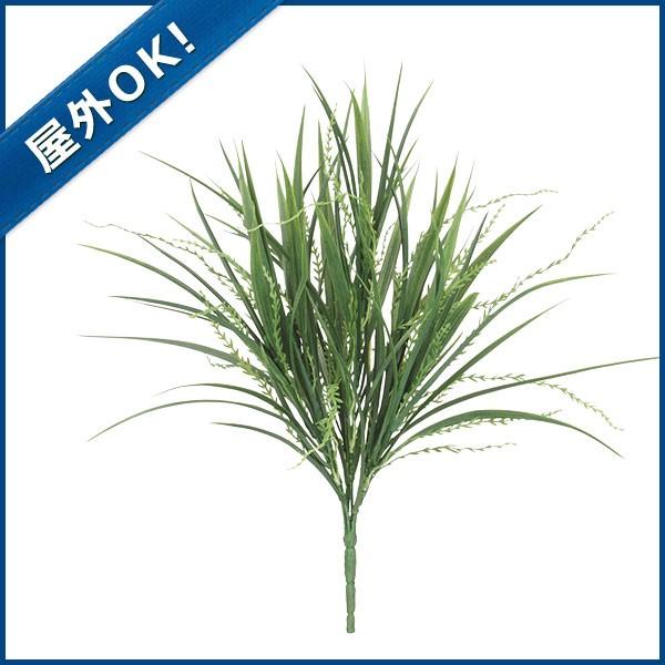 造花 フェイクグリーン 人工観葉植物 屋外ok シーウィードアソートブッシュ プラスチック グリーン Gl75 Leb 8139 Gr 造花ディスプレイ ドットコム 通販 Yahoo ショッピング