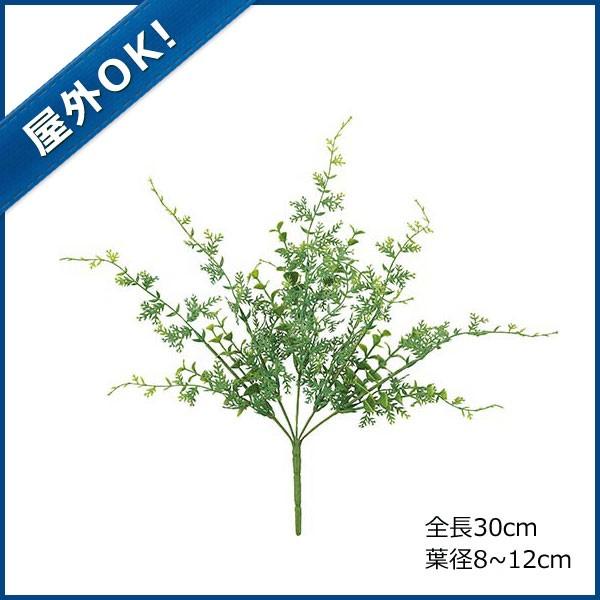 外ok フェイクグリーン 観葉植物 壁面緑化 造花 ユーカリミックスブッシュ Df44 15 Lebu7678 造花ディスプレイ ドットコム 通販 Yahoo ショッピング