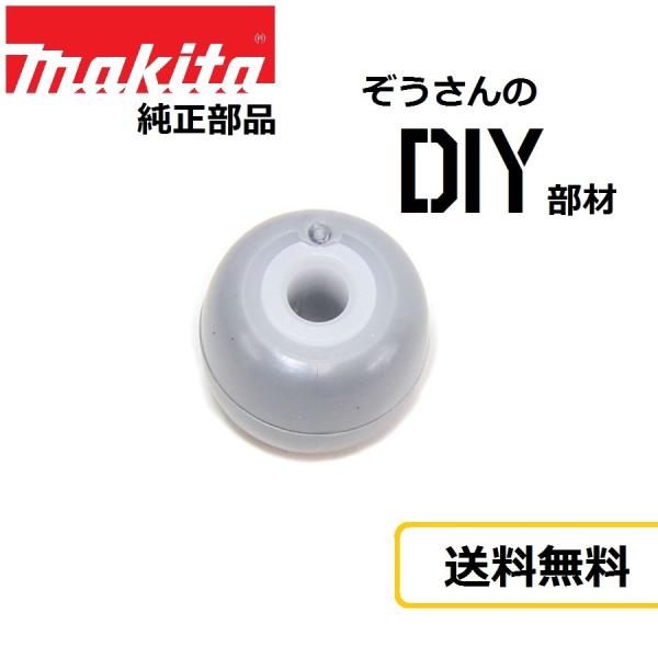 Makita 純正 部品 マキタ 充電式 掃除機 クリーナー ヘッドローラー 交換 交換用 部材 クリーナー パーツ 交換 替え 18v 14.4v 10.8v 裏側 451410-8【送料無料】