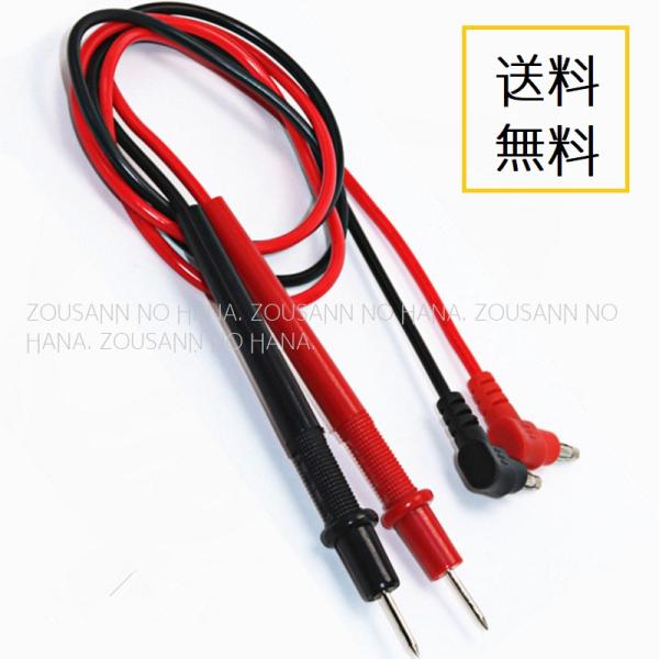 zousann-no-hana_yr408-0059