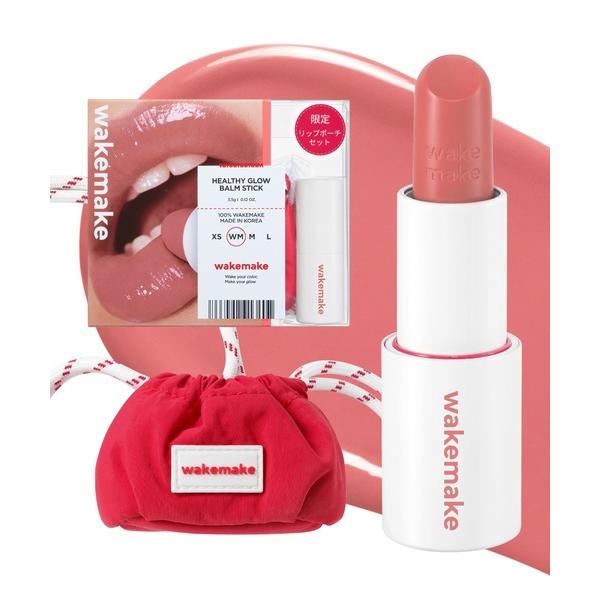 ※このアイテムは返品・交換対象外商品です。コスメ商品ZOZO問い合わせ番号:101091121ショップ:OLIVE YOUNG EXCLUSIVES，オリーブヤングエクスクルーシブブランド:wakemake，ウェイクメイク商品名:[ミニポー...