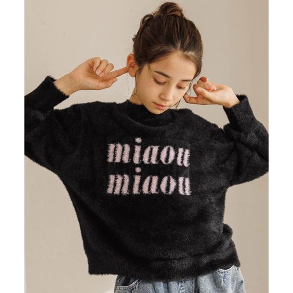 ZOZO問い合わせ番号:101092698ショップ:coca，コカブランド:coca（coca），コカ商品名:キッズ　ラメロゴニットトップスカテゴリ:トップス>ニット/セーターブランド品番:36-250821201-16素材:ナイロン...