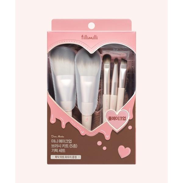 ※このアイテムは返品・交換対象外商品です。ZOZO問い合わせ番号:101275721ショップ:FilliMilli，フィリミリブランド:FilliMilli，フィリミリ，OLIVEYOUNG，オリーブヤング商品名:【数量限定】ミニメイクブラ...