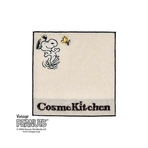 ※このアイテムは返品・交換対象外商品です。ZOZO問い合わせ番号:101415187ショップ:Cosme Kitchen，コスメキッチンブランド:Cosme Kitchen，コスメキッチン商品名:Cosme Kitchen / ＜PEANU...