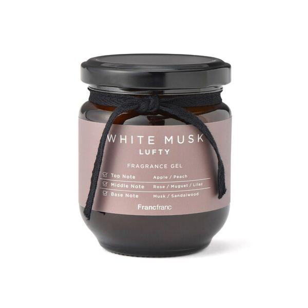ZOZO問い合わせ番号:101447050ショップ:Francfranc，フランフランブランド:Francfranc，フランフラン商品名:ルフティー 消臭フレグランス ジェル ムスクカテゴリ:インテリア>ルームフレグランス/お香ブラン...