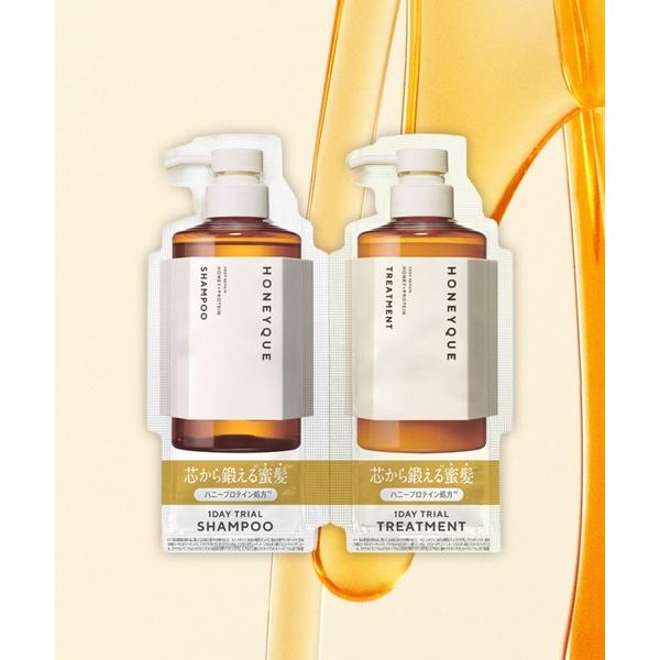 ※このアイテムは返品・交換対象外商品です。コスメ商品ZOZO問い合わせ番号:101449482ショップ:STELLASEED / BOTTLEWORKS，ステラシード・ボトルワークスブランド:HONEYQUE，ハニーク商品名:ハニーク 1D...