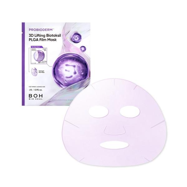 ※このアイテムは返品・交換対象外商品です。コスメ商品ZOZO問い合わせ番号:101482312ショップ:OLIVE YOUNG EXCLUSIVES，オリーブヤングエクスクルーシブブランド:BIOHEAL BOH，バイオヒールボ商品名:3D...