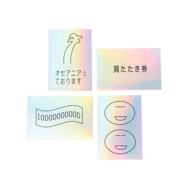 ZOZO問い合わせ番号:101562610ショップ:BEAMS MEN，ビームス メンブランド:TOKYO CULTUART by BEAMS，トウキョウカルチャートバイビームス商品名:平山昌尚(HIMAA) / ホログラム ステッカーカテ...