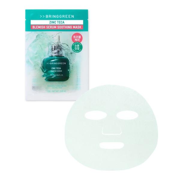 ※このアイテムは返品・交換対象外商品です。コスメ商品ZOZO問い合わせ番号:101656658ショップ:OLIVE YOUNG EXCLUSIVES，オリーブヤングエクスクルーシブブランド:BRING GREEN，ブリングリーン商品名:ジン...