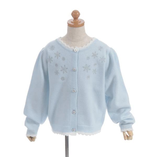 ZOZO問い合わせ番号:101657060ショップ:axes femme，アクシーズファムブランド:axes femme，アクシーズファム商品名:スノークリスタルニットＣＤカテゴリ:トップス>カーディガン/ボレロブランド品番:ZA16...