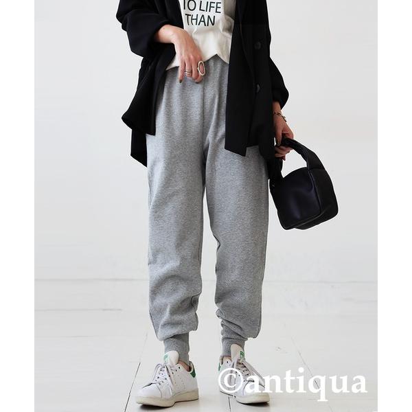 参考価格：3，960円発売時期：2023年12月コンディション：A（使用感なし）数回使用した程度で使用感が感じられないアイテム参考商品名：綿100％裾リブパンツ参考品番：ZYA-00014【商品に関する注意事項】・こちらの商品画像は、実物で...