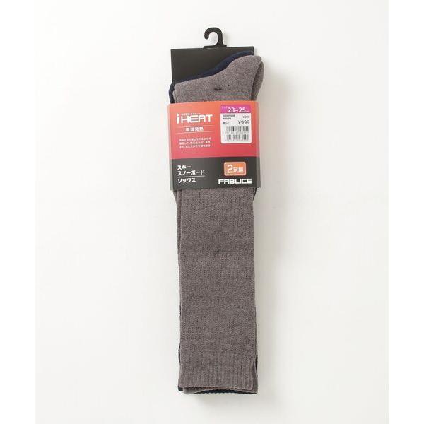 ZOZO問い合わせ番号:101727334ショップ:アルペンZOZOTOWN店，アルペンゾゾタウンテンブランド:FABLICE，ファブリス，ALPEN / SPORTS DEPO SELECT，アルペンスポーツデポセレクト商品名:ファブリス...