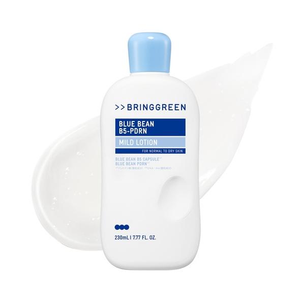 ※このアイテムは返品・交換対象外商品です。コスメ商品ZOZO問い合わせ番号:101895584ショップ:OLIVE YOUNG EXCLUSIVES，オリーブヤングエクスクルーシブブランド:BRING GREEN，ブリングリーン商品名:ブル...