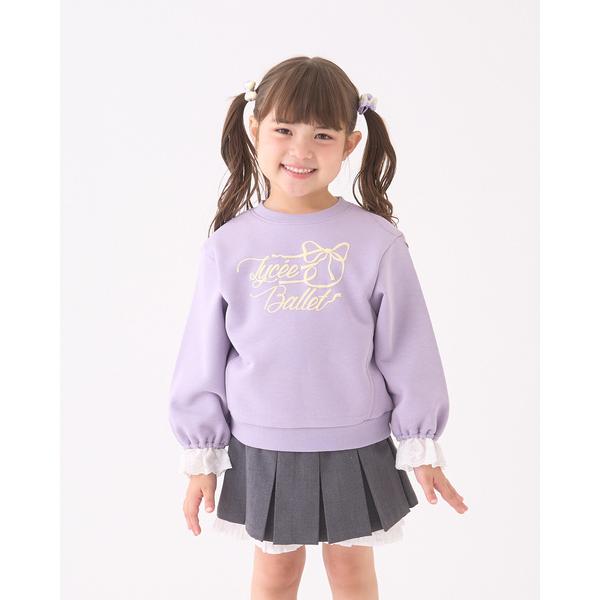 『セール実施中』ZOZO問い合わせ番号:101962611ショップ:petit main，プティマインブランド:Lycee mine，リセマイン，petit main，プティマイン商品名:【Lycee mine バレエシリーズ】袖口レースス...