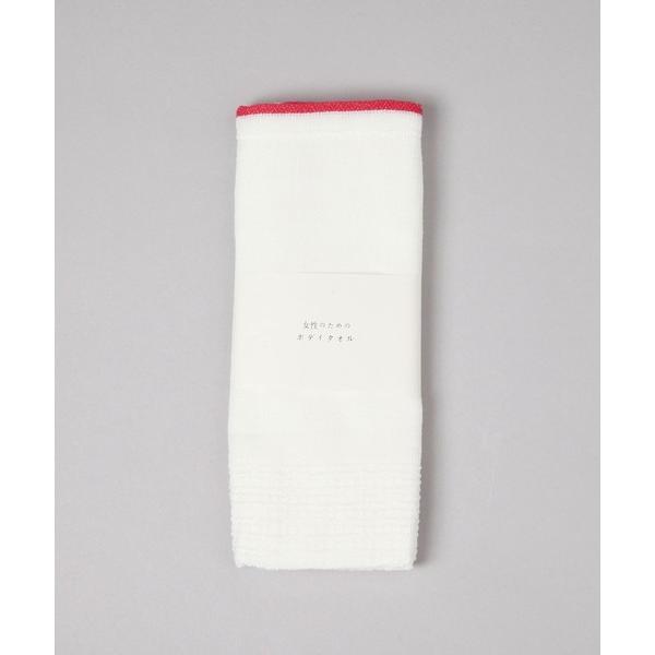 ※このアイテムは返品・交換対象外商品です。コスメ商品ZOZO問い合わせ番号:102139509ショップ:TODAY'S SPECIAL，トゥデイズスペシャルブランド:TODAY'S SPECIAL，トゥデイズスペシャル商品名:【倉敷意匠】女...