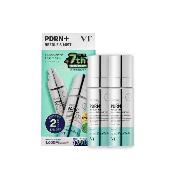 ※このアイテムは返品・交換対象外商品です。コスメ商品ZOZO問い合わせ番号:102176571ショップ:VT COSMETICS，ブイティーコスメティックスブランド:VT，ブイティー商品名:[1+1] VT PDRN+ リードルS ミストカ...