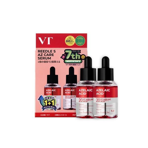 ※このアイテムは返品・交換対象外商品です。コスメ商品ZOZO問い合わせ番号:102176612ショップ:VT COSMETICS，ブイティーコスメティックスブランド:VT，ブイティー商品名:[1+1] リードルS AZケアセラムカテゴリ:ス...