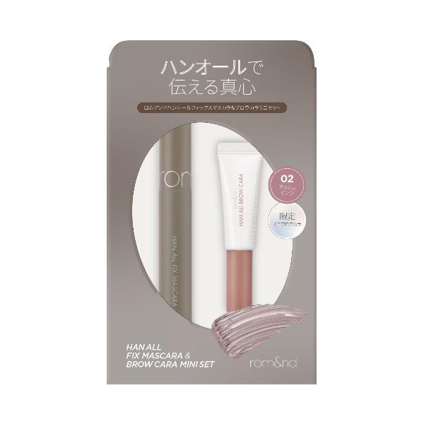 ※このアイテムは返品・交換対象外商品です。コスメ商品ZOZO問い合わせ番号:102222829ショップ:COSME ReMAKE，コスメリメイクブランド:rom&amp;nd，ロムアンド商品名:rom＆nd ハンオールミニブロウカラ＆マスカ...