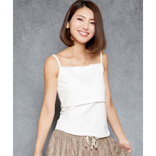 『タイムセール実施中』ZOZO問い合わせ番号:11183484ショップ:Sweet Mommy，スウィートマミーブランド:SweetMommy，スウィートマミー商品名:レーシー授乳キャミソールカテゴリ:ママ＆ベビー>マタニティウェア/...