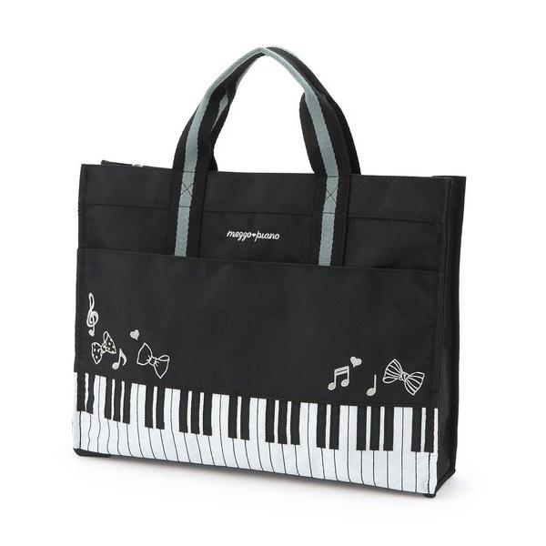 ZOZO問い合わせ番号:103043738ショップ:NARUMIYA ONLINE，ナルミヤ オンラインブランド:mezzo piano，メゾピアノ商品名:ピアノ　レッスンバッグカテゴリ:バッグ>トートバッグブランド品番:606141...