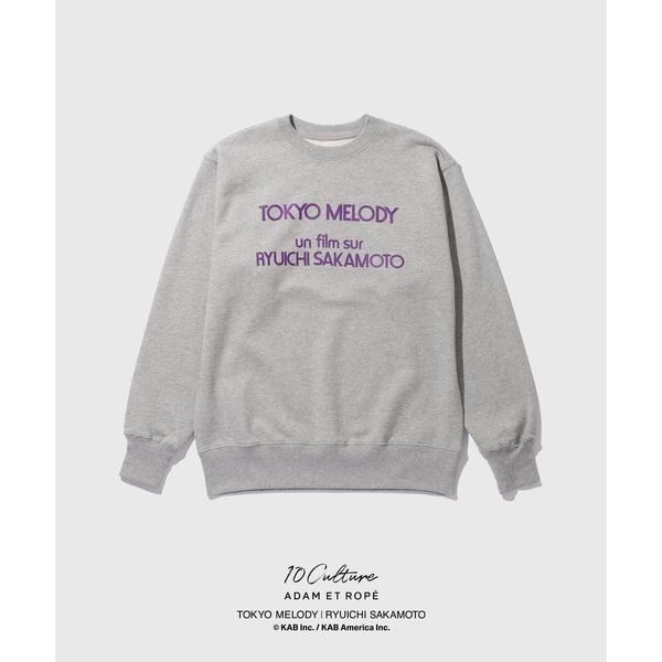 トレーナー スウェット 裏起毛 「Tokyo Melody Ryuichi Sakamoto × 10Culture / ADAM ET ROPE'」 SWEAT メンズ