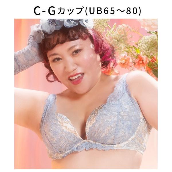 ブラジャー 「バービーさんコラボ／C〜Fカップ」自由のブラ だって好きなんだもん