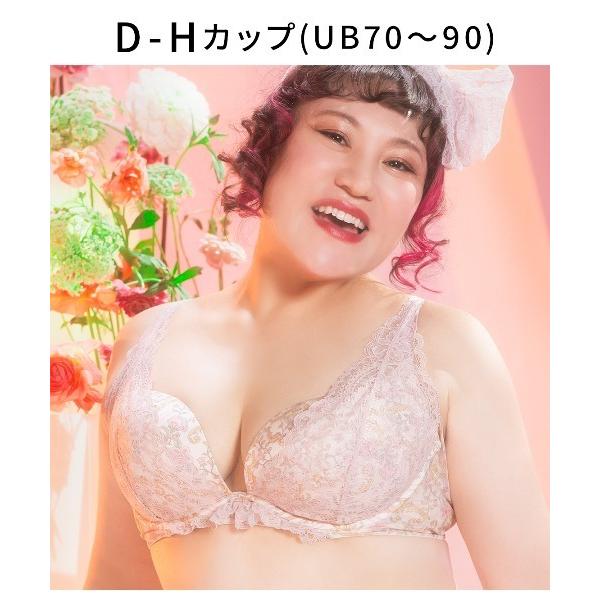 ブラジャー 「バービーさんコラボ／D〜Hカップ」自由のブラ だって好きなんだもん