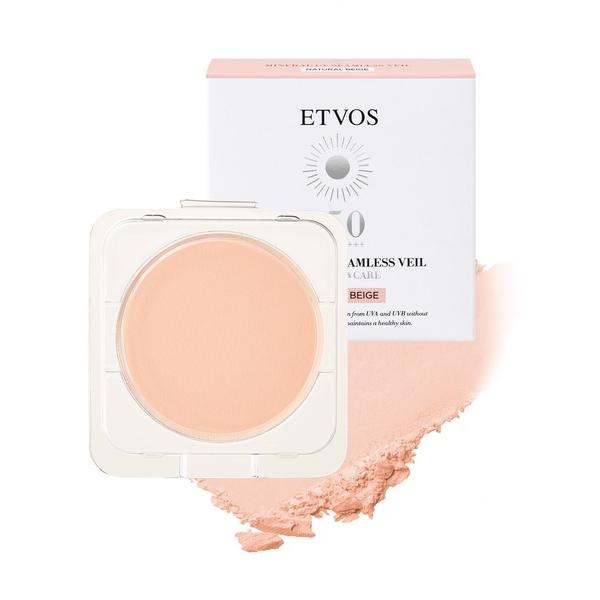 日焼け止め エトヴォス etvos ミネラルUVシームレスベールAZ リフィル 2026