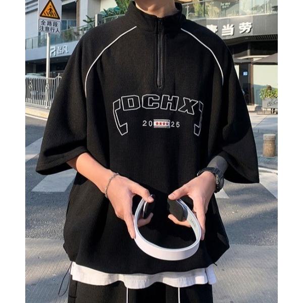tシャツ 「2点セット」カレッジロゴ ハイネックリラックスセットアップ メンズ