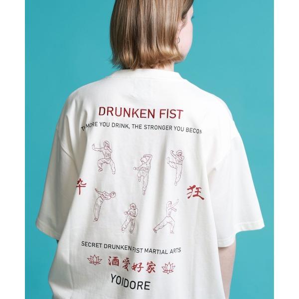 tシャツ YOIDORE よいどれ拳法 TEE メンズ レディース