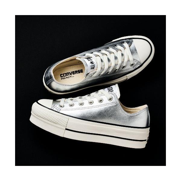 「CONVERSE ALL STAR」 ローカットスニーカー 4.5 シルバー メンズ