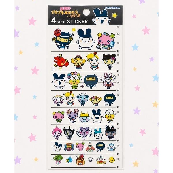 ステッカー 「nini toys」「たまごっち」4サイズステッカー/シール/プチプチおみせっち